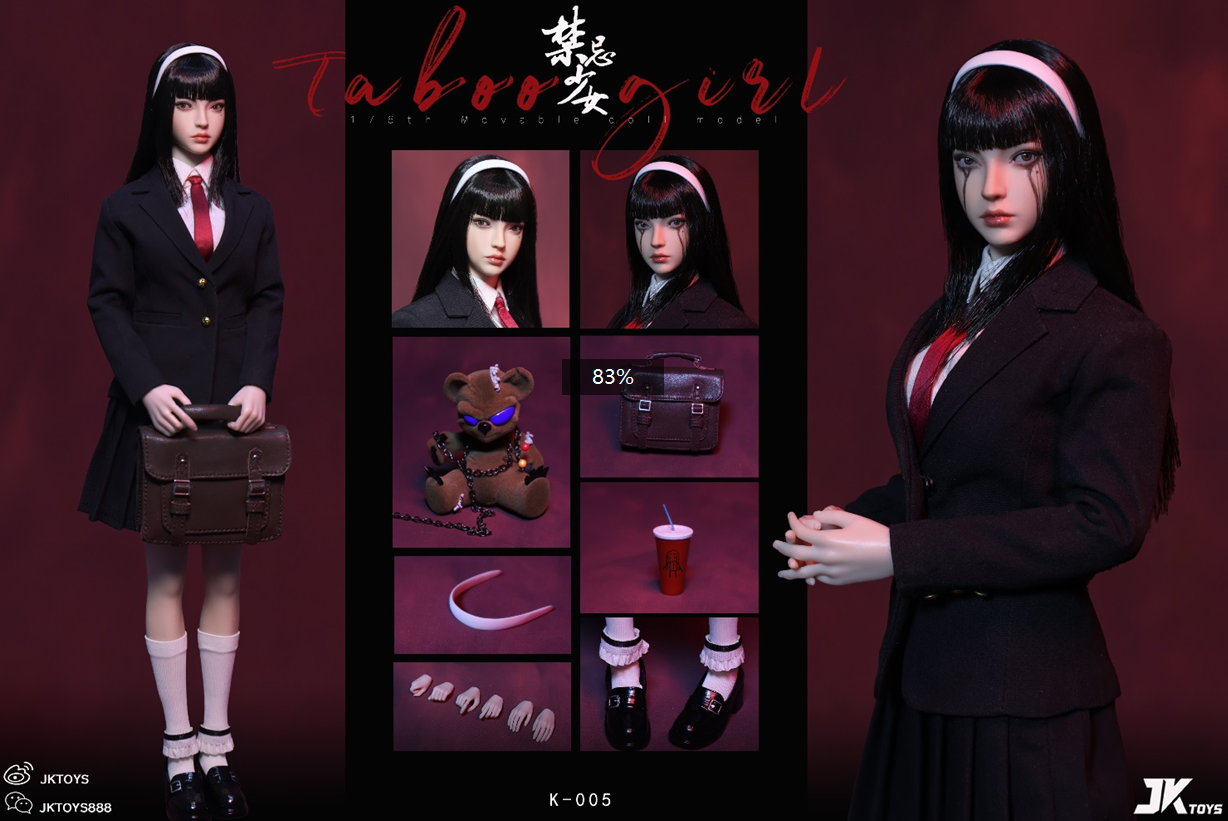 JKTOYS K-005 1/6 禁忌少女 富江cosplay版