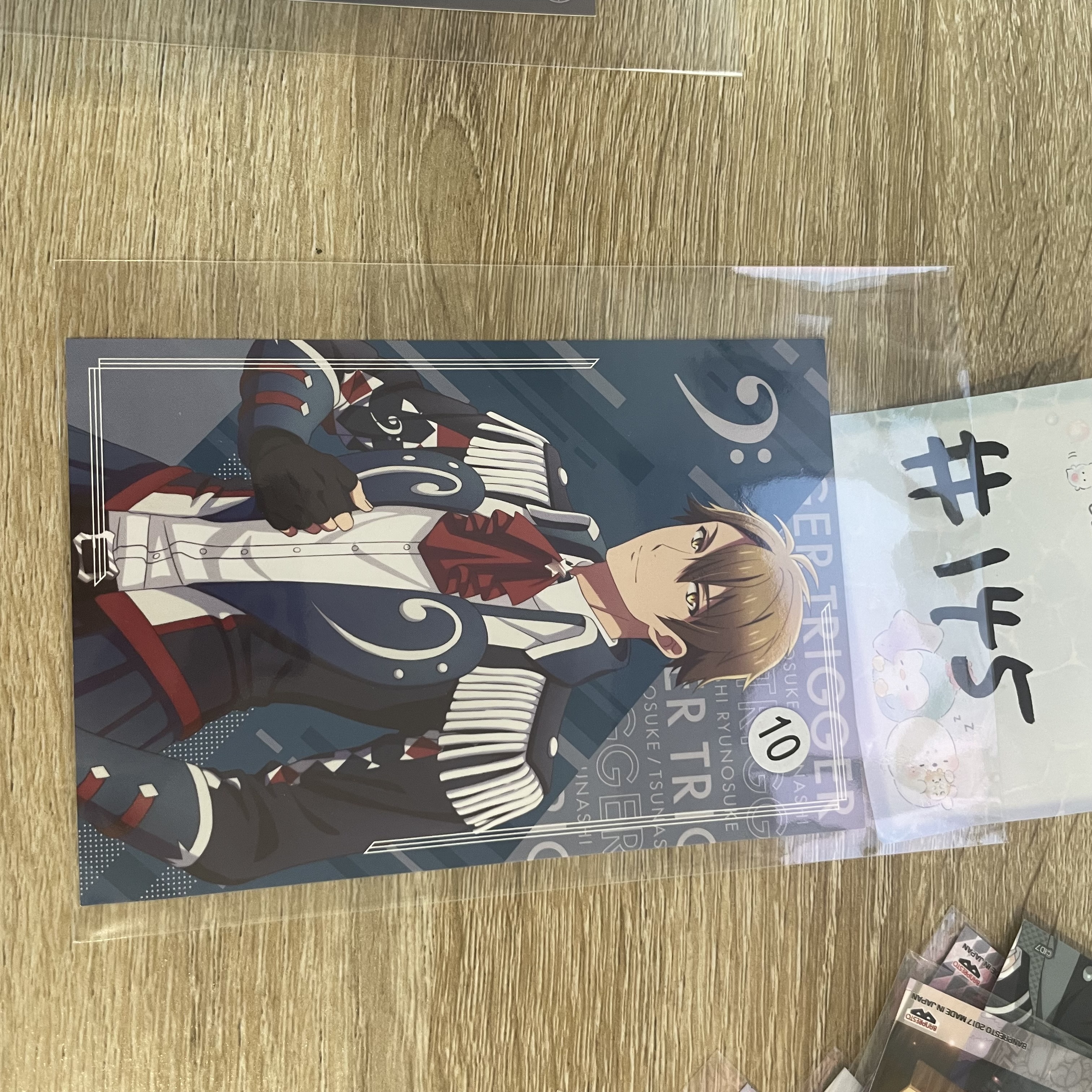 I7 龍 明信片#145