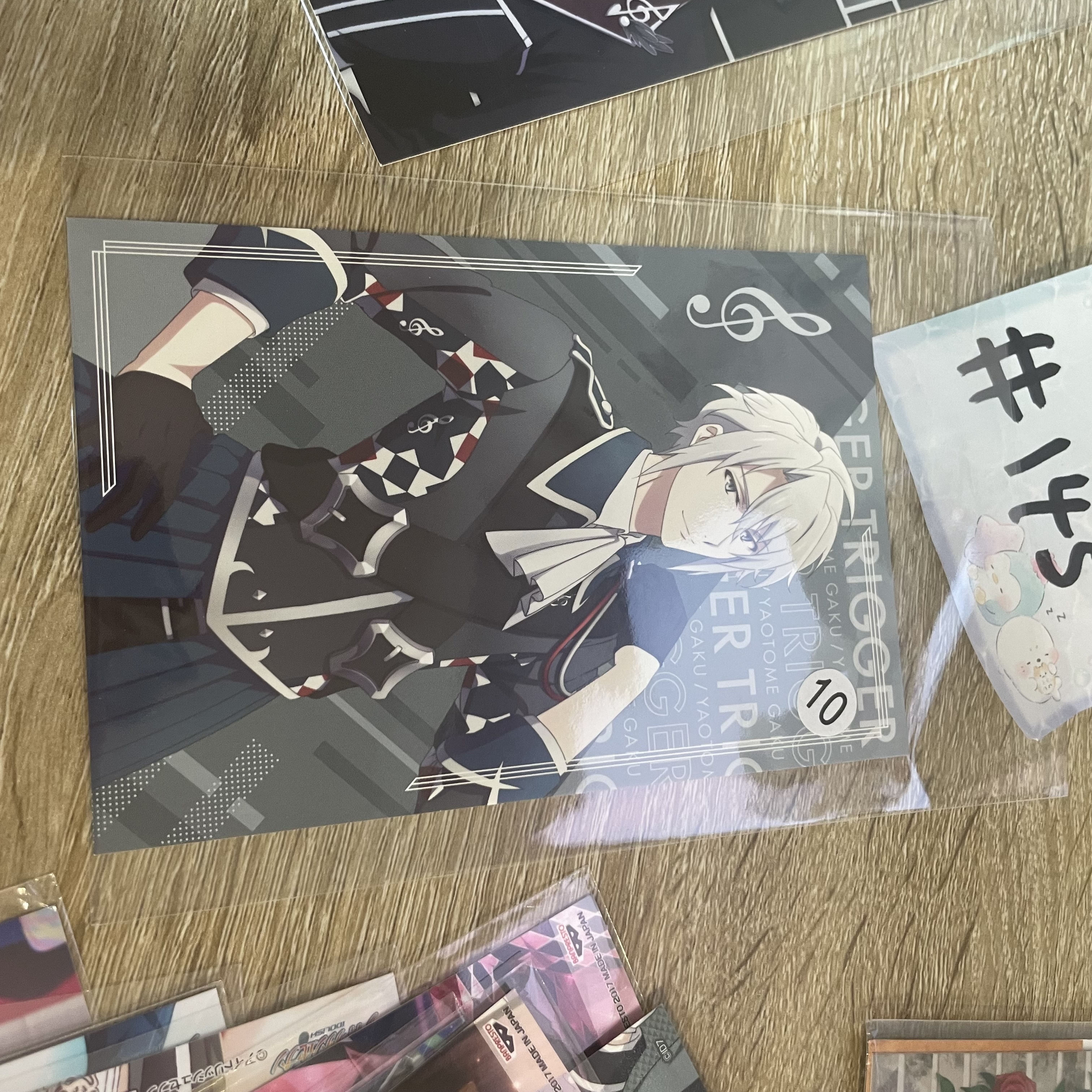 I7 樂 明信片#145