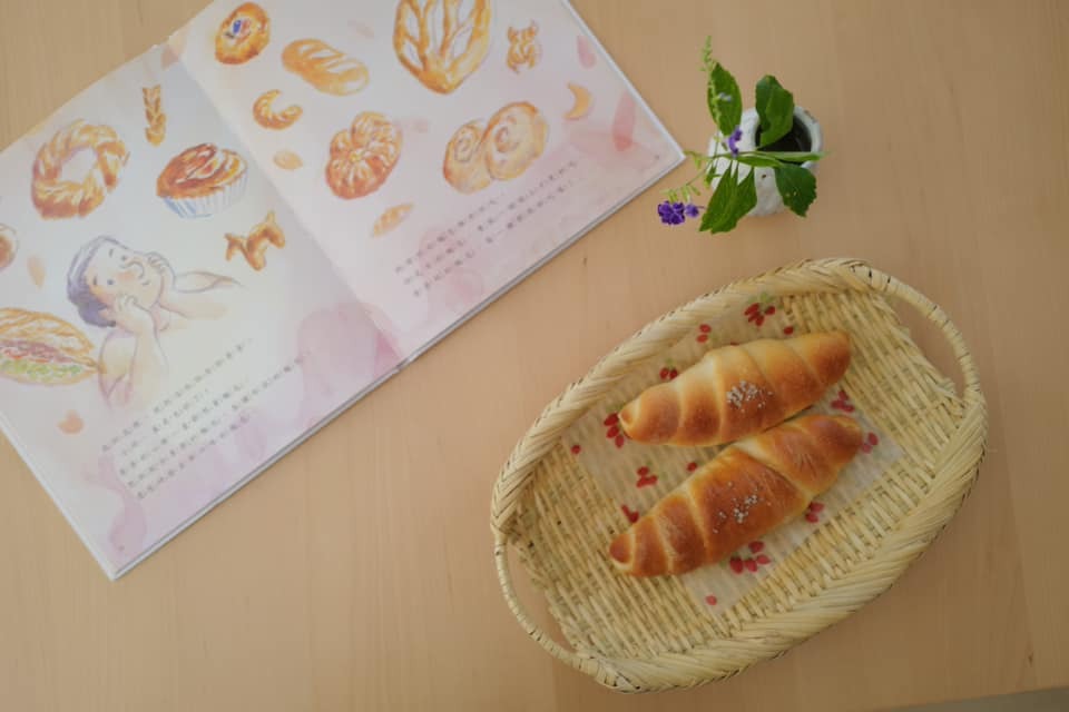 父親節《我的爸爸是麵包師傅》