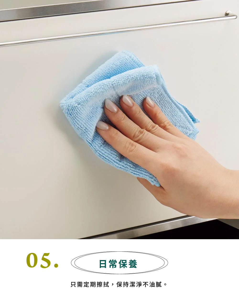 《下村企販》日本製全不鏽鋼隱藏式調味料收納架 黑色