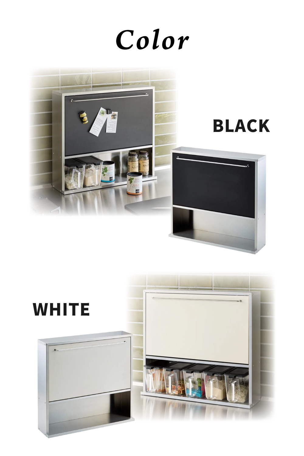 《下村企販》日本製全不鏽鋼隱藏式調味料收納架 黑色