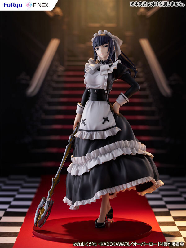 娜貝拉爾‧伽瑪 1/7 Scale Figure 