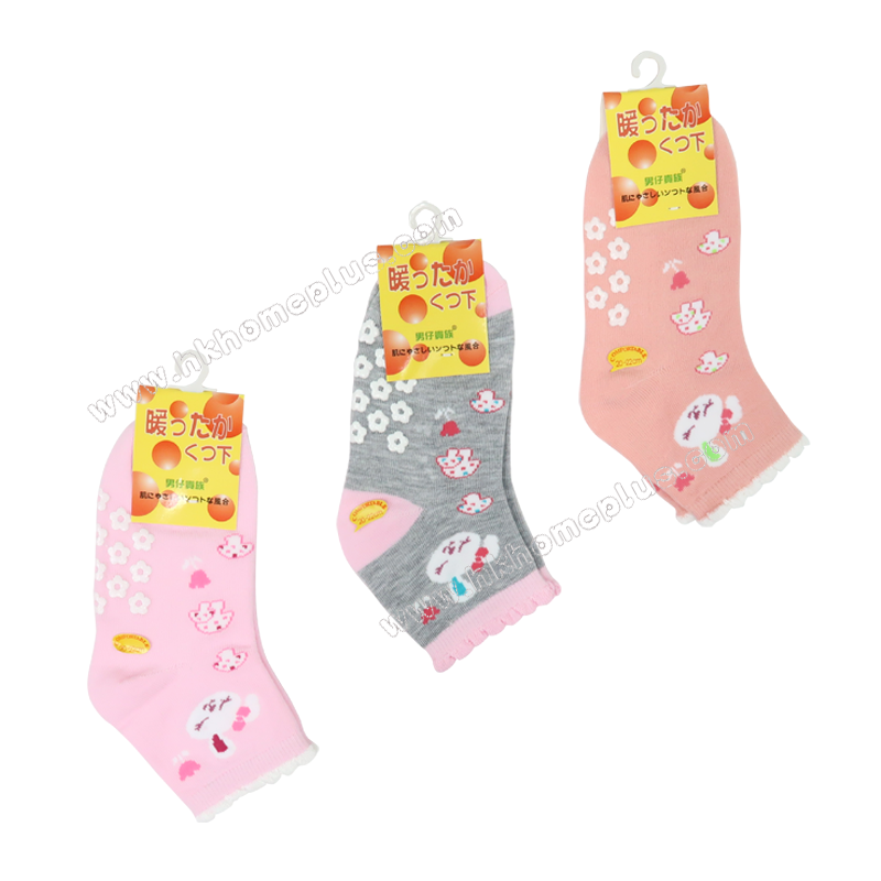 3對裝 憨生: 童裝膠粒底防滑襪船 20-22CM