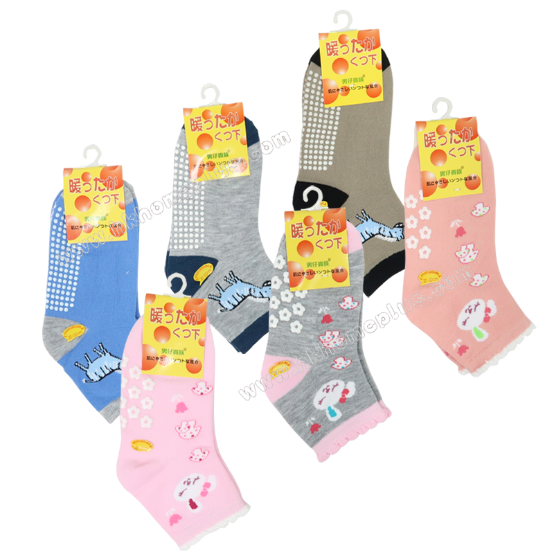 3對裝 憨生: 童裝膠粒底防滑襪船 20-22CM