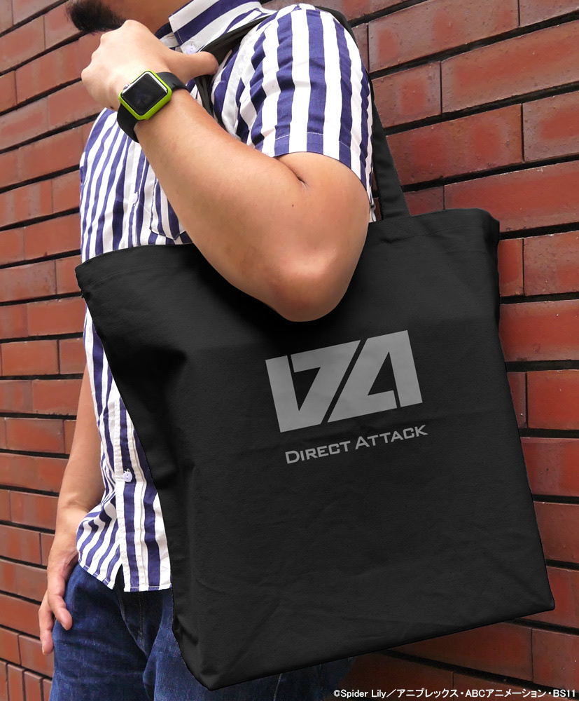 Cospa 1118 DA ラージトート [リコリス・リコイル]