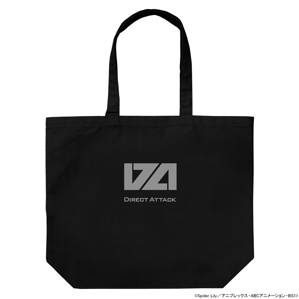 Cospa 1118 DA ラージトート [リコリス・リコイル]