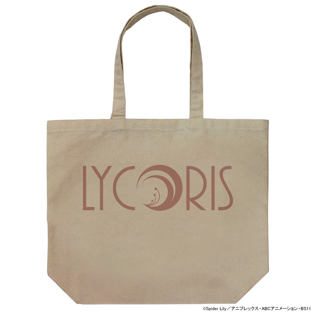 Cospa 1118 リコリス ラージトート [リコリス・リコイル] ACID KHAK