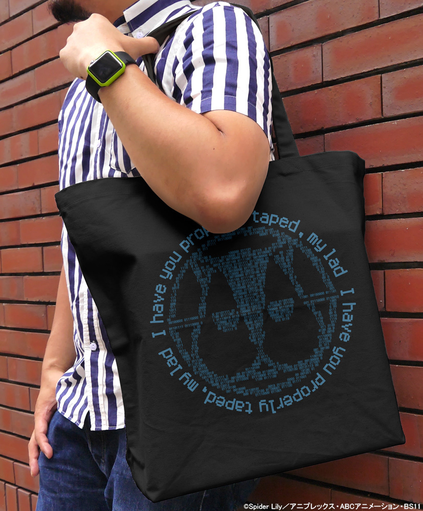 Cospa 1118 ウォールナット ラージトート [リコリス・リコイル]