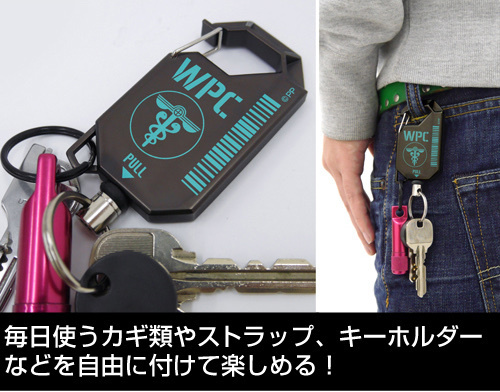 Cospa 0707 公安局ﾘｰﾙｷｰﾎﾙﾀﾞｰ