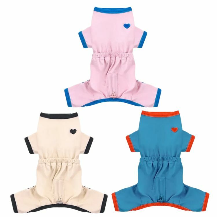 Puppy Gallery - 愛心彈力四腳衣(三色）