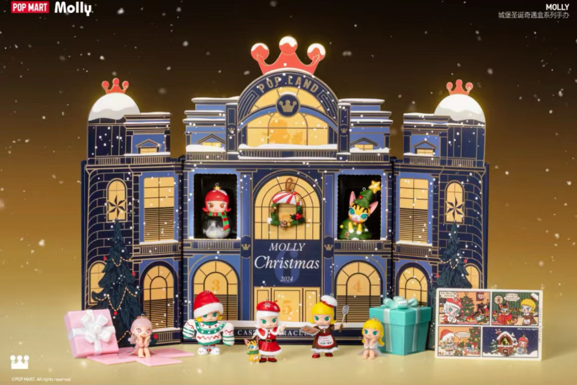 POPMART 泡泡瑪特 Molly 城堡聖誕奇遇盒 聖誕倒數日曆 公仔 盲盒 7+1款/預購