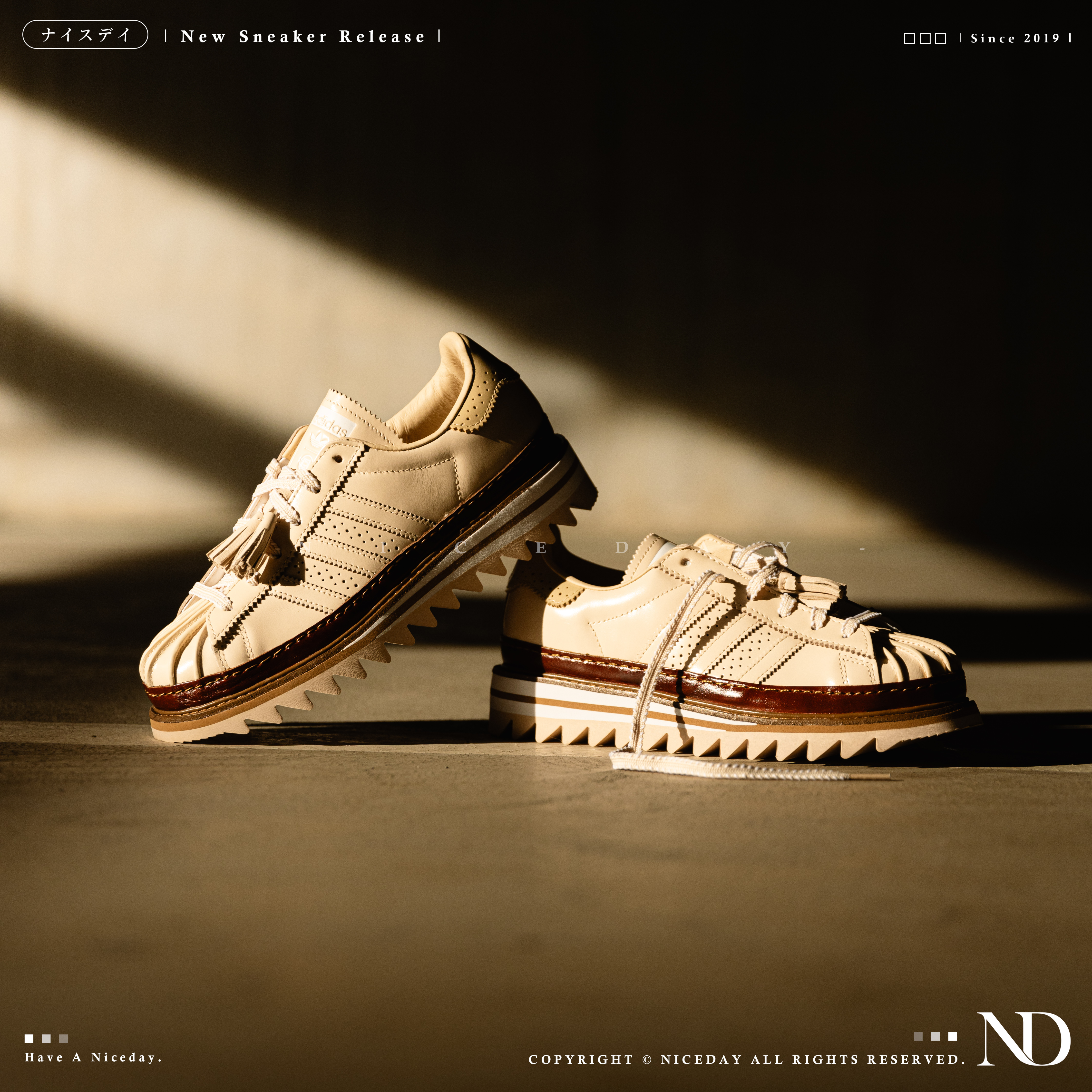 NICEDAY 代購 CLOT x Adidas Originals Superstar 陳冠希 聯名 凝結集團 奶茶 港式奶茶 冠Ｃ JQ6117