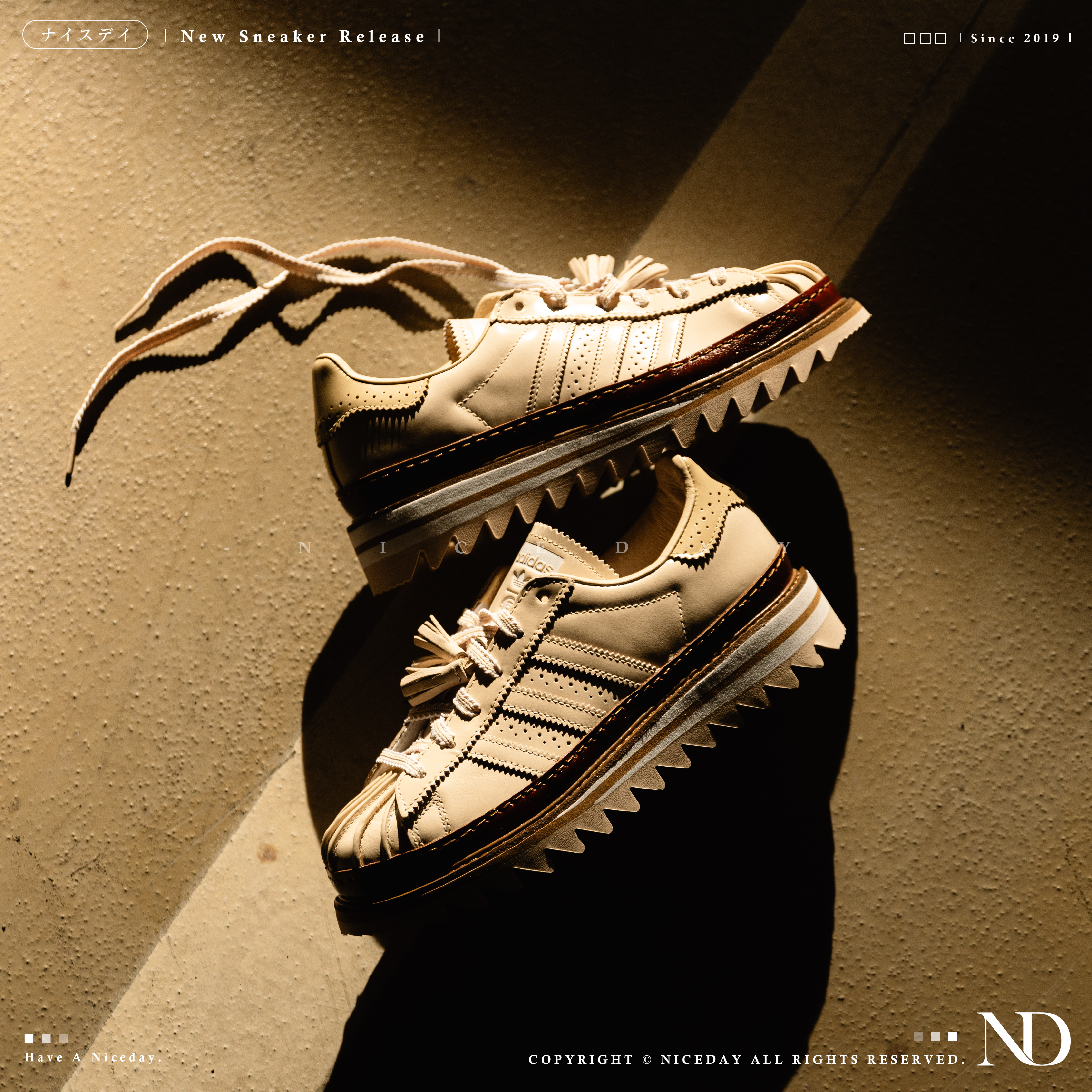 NICEDAY 代購 CLOT x Adidas Originals Superstar 陳冠希 聯名 凝結集團 奶茶 港式奶茶 冠Ｃ JQ6117