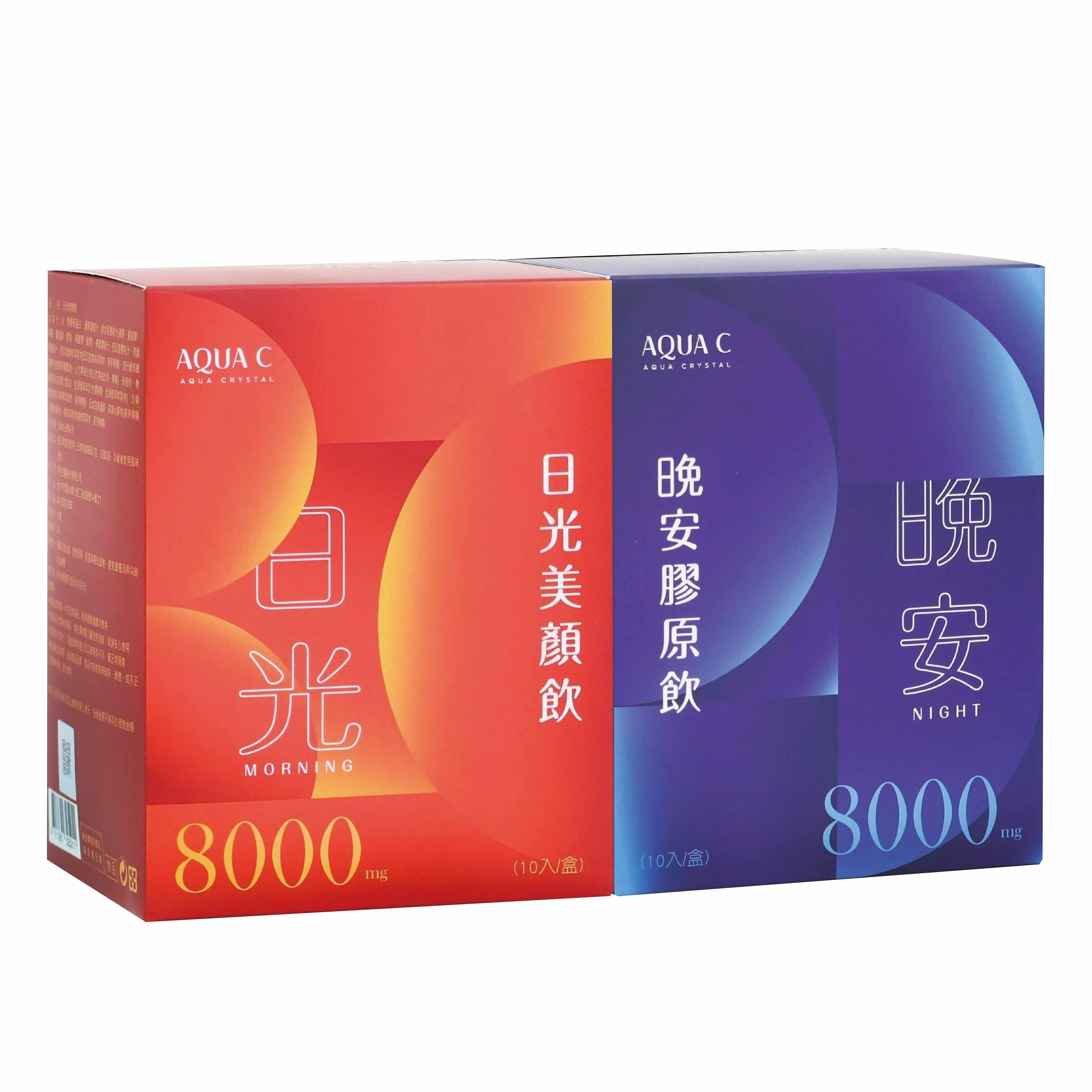 AQUA C.花漾皙 日光美顏飲 晚安膠原飲 (10入/盒)