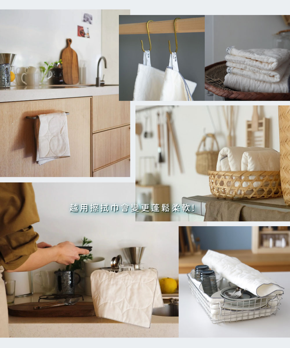 《YARN HOME》日本製pasima純棉吸水速乾方巾