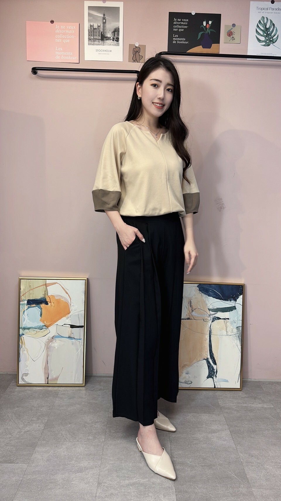 女王寬褲