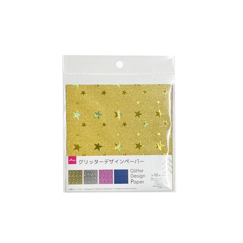 折紙玩具/星星 16入