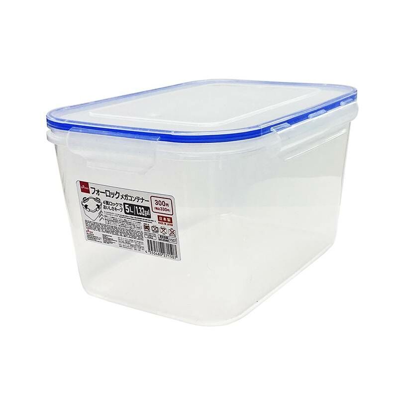 食品保存容器/5L