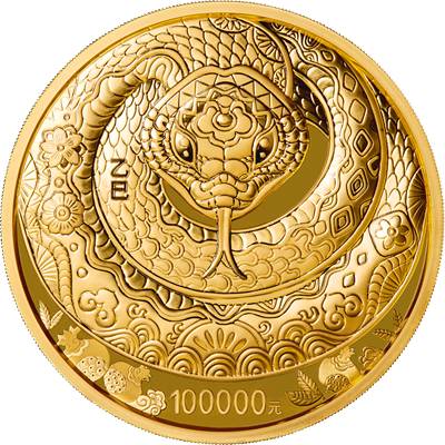 2025中國乙巳（蛇）年10公斤紀念金幣
