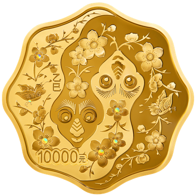 2025中國乙巳（蛇）年1公斤梅花形紀念金幣