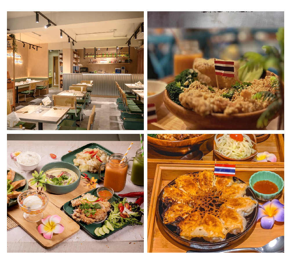 椰兄泰式料理餐廳 餐點