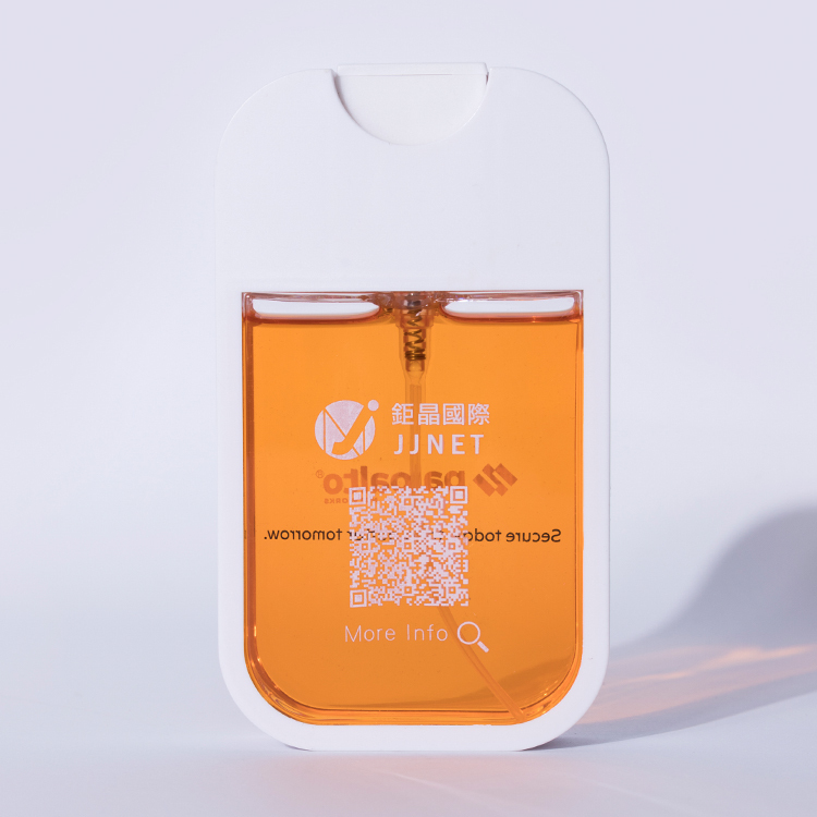 鉅晶國際 JJnet 酒精噴霧瓶