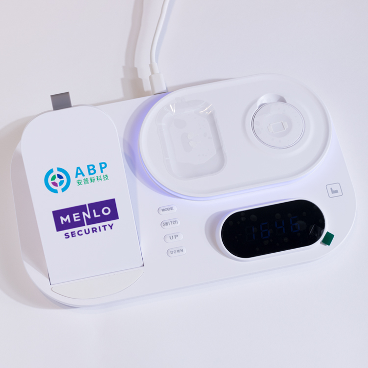 安普新科技 三合一充電盤