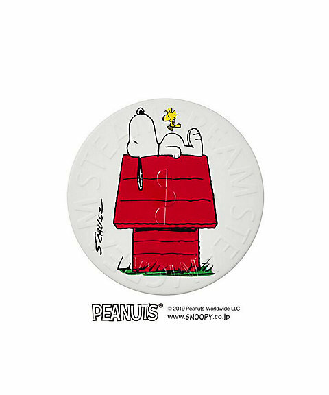 STEAMCREAM I Love Sleeping PEANUTS SNOOPY 萬用 蒸汽乳霜 (全身、臉部、頭髮皆可用) 75g