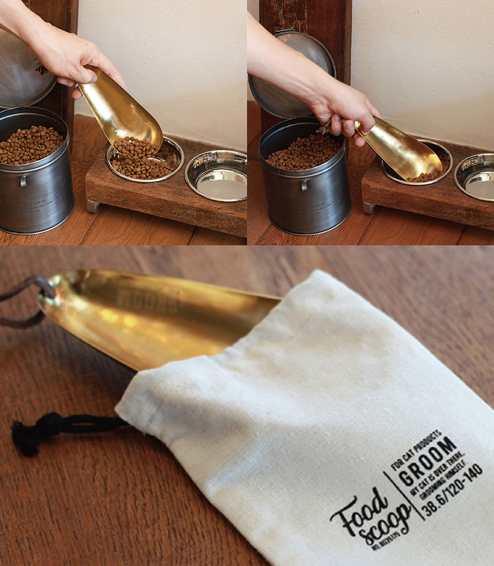 《Creer》GROOM系列 真鍮(黃銅)鐵製寵物飼料勺