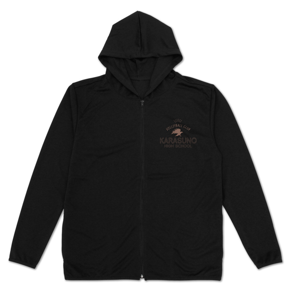 Cospa 1118 烏野高校排球部 薄手ドライパーカー [ハイキュー!!]