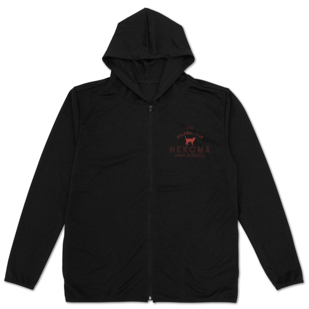 Cospa 1118 音駒高校バレーボール部 薄手ドライパーカー [ハイキュー!!]