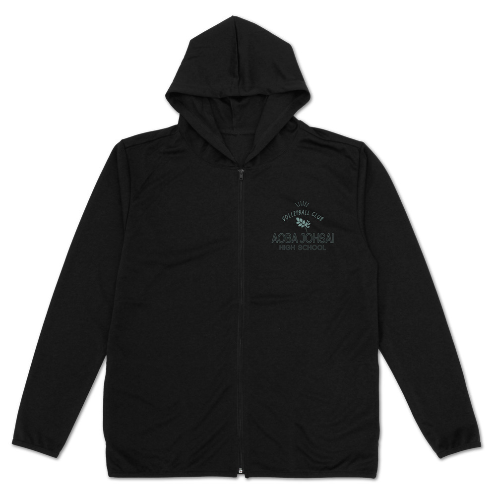 Cospa 1118 青葉城西高校バレーボール部 薄手ドライパーカー [ハイキュー!!]