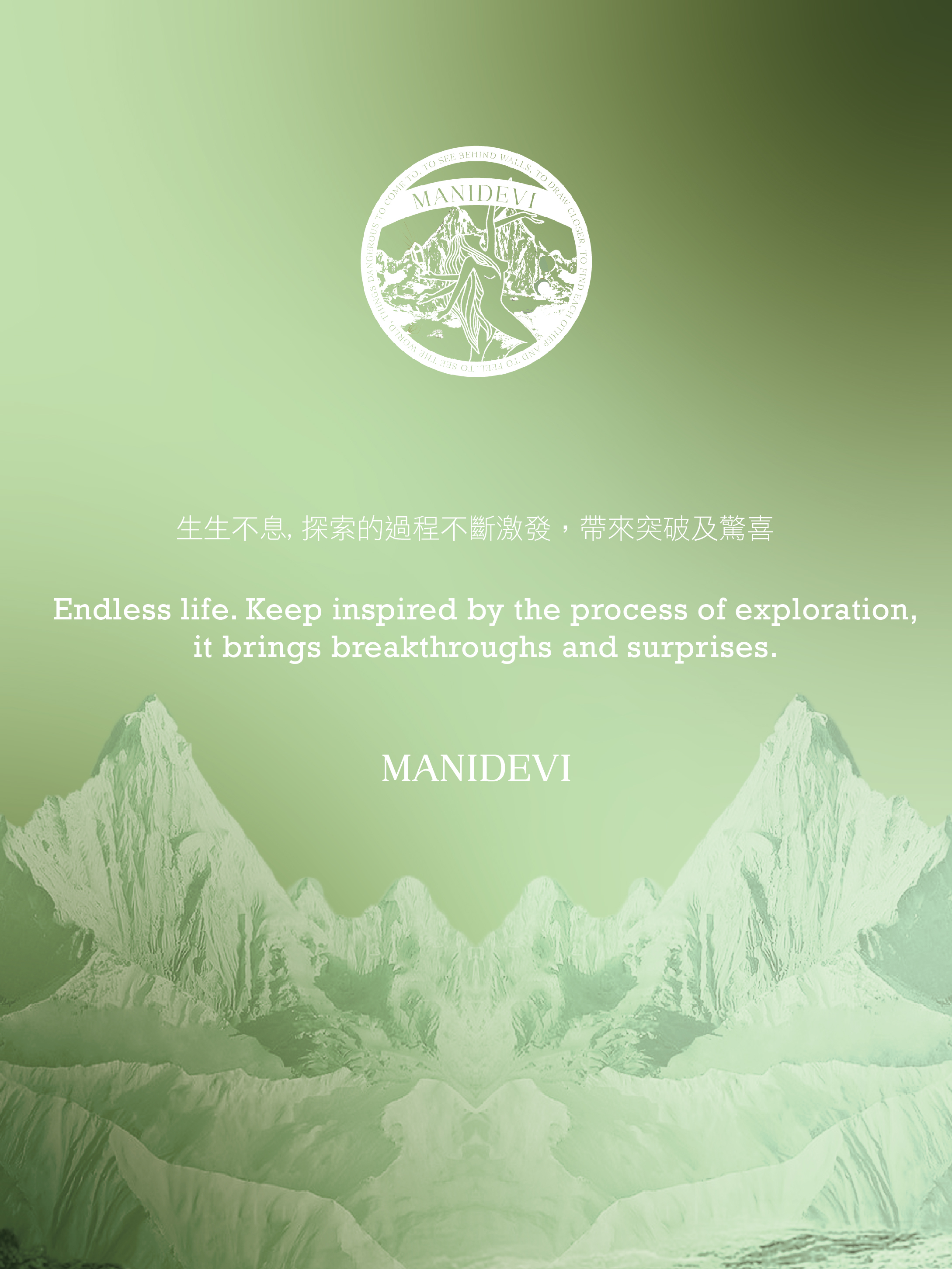 MANIDEVI,水晶,礦石,能量,頻率,招財,靈性,宇宙,天使,Crystal