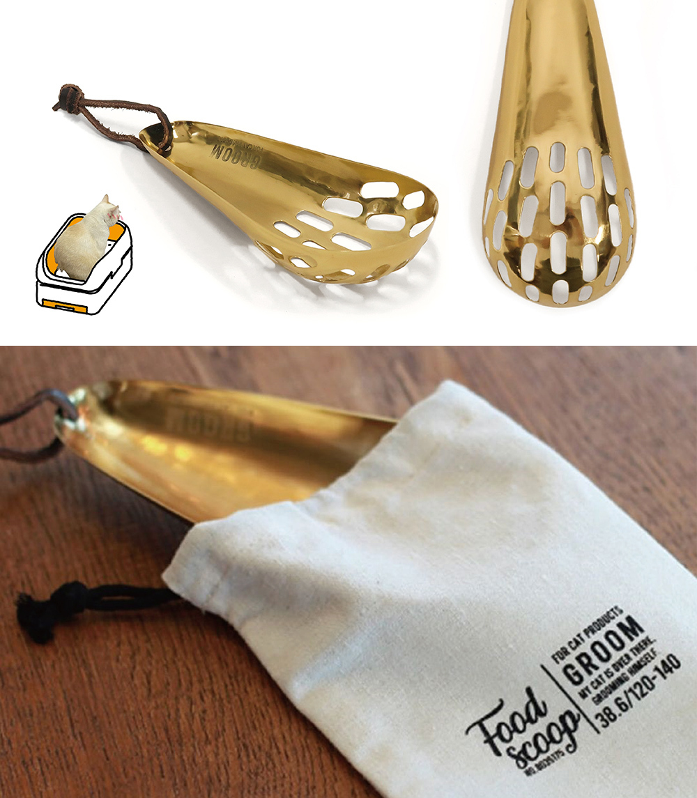 《Creer》GROOM系列  真鍮(黃銅)鐵製貓砂鏟(附禮品專用收納袋)