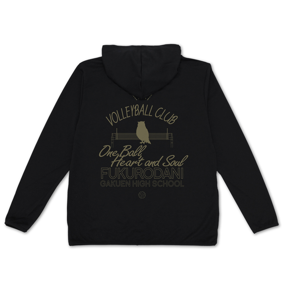 Cospa 1118 梟谷学園高校バレーボール部 薄手ドライパーカー [ハイキュー!!]