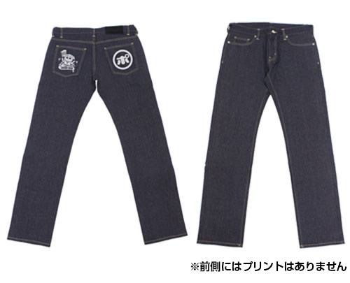 Cospa 1118  ﾎﾟﾌﾟﾃﾋﾟﾋﾟｯｸ ｼﾞｰﾝｽﾞ