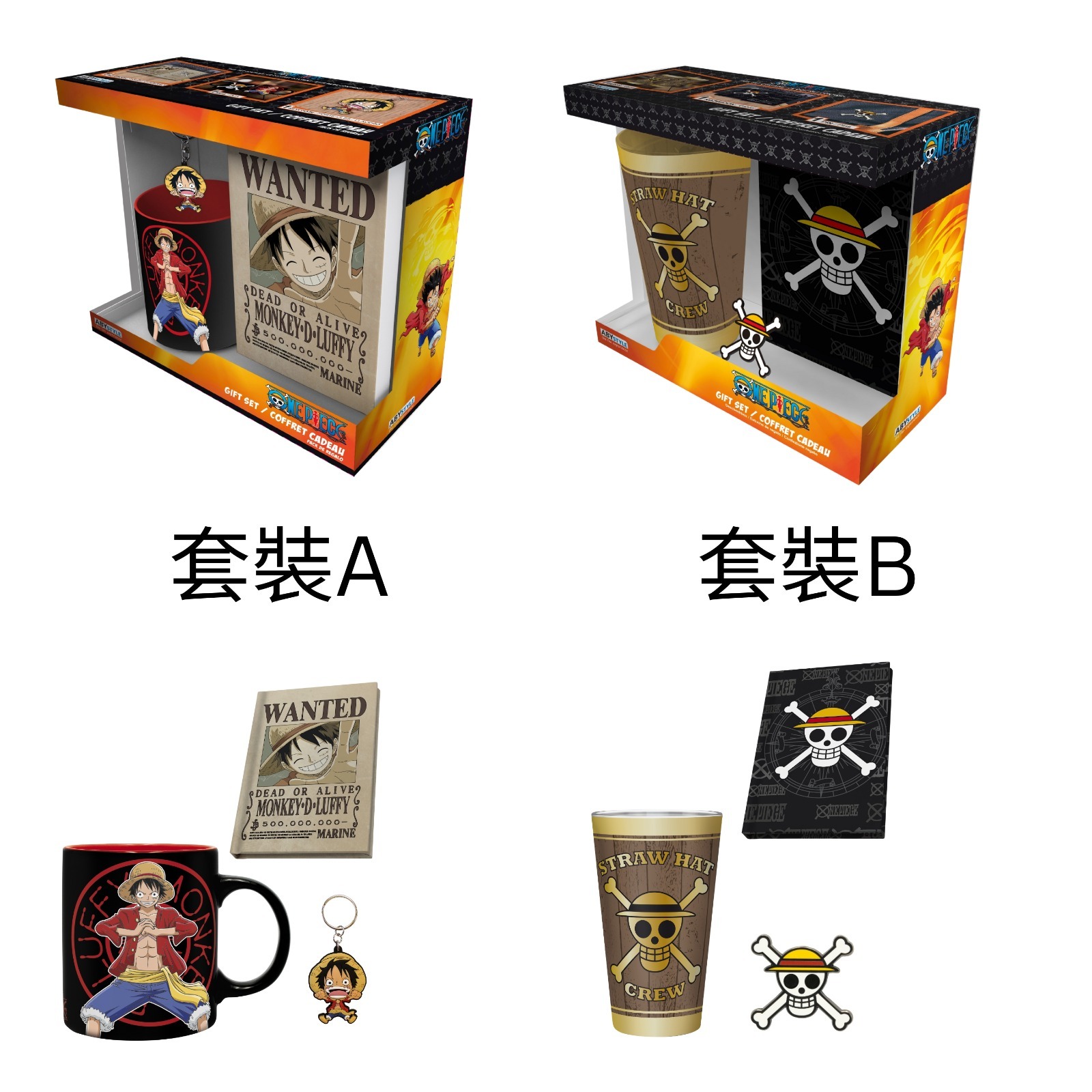 官方授權One Piece Luffy三合一聖誕禮盒套裝