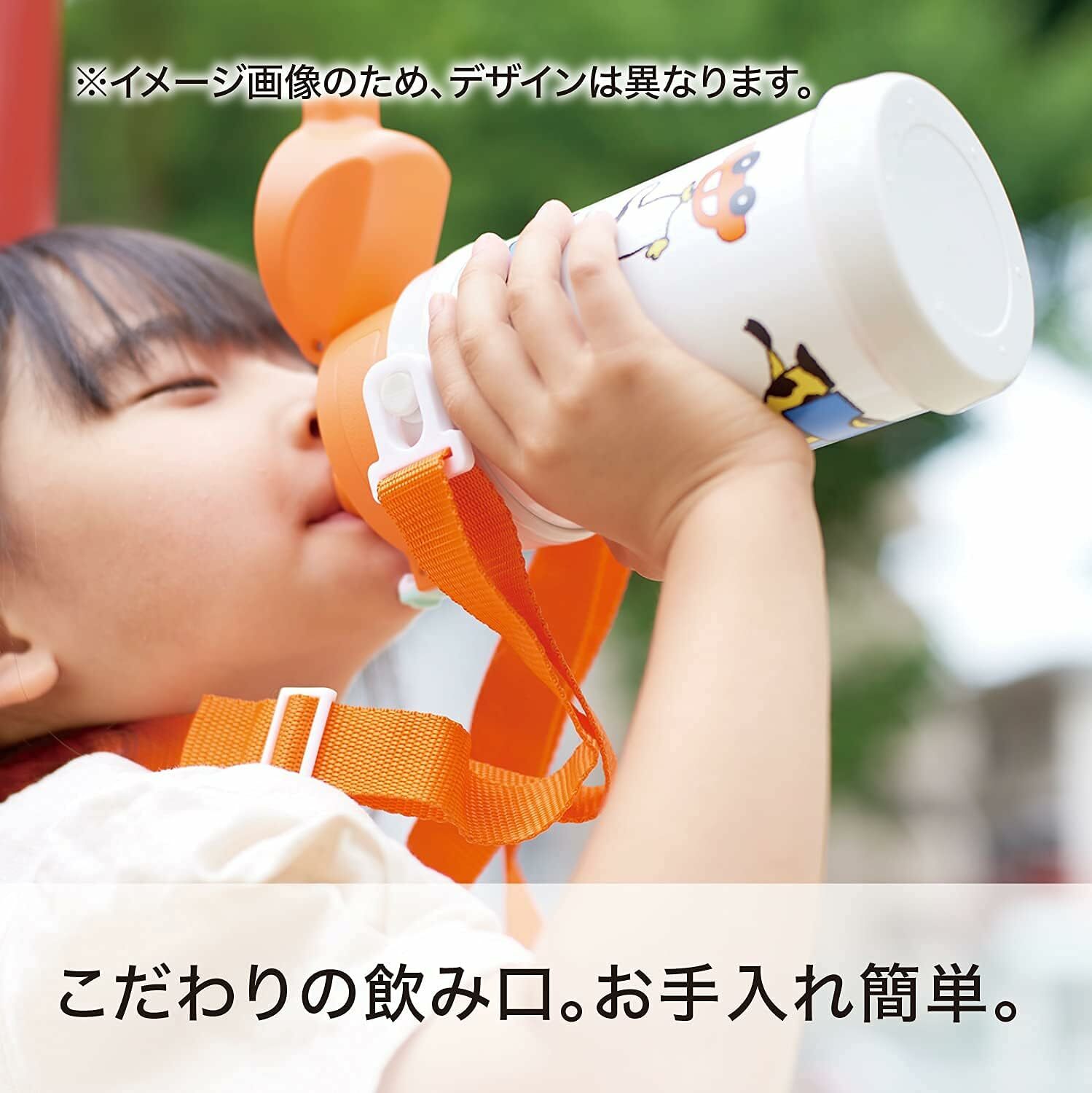 日本 Reach Will 魔法瓶 兒童 插畫彩繪 不鏽鋼 直飲 保溫水壺 600ml