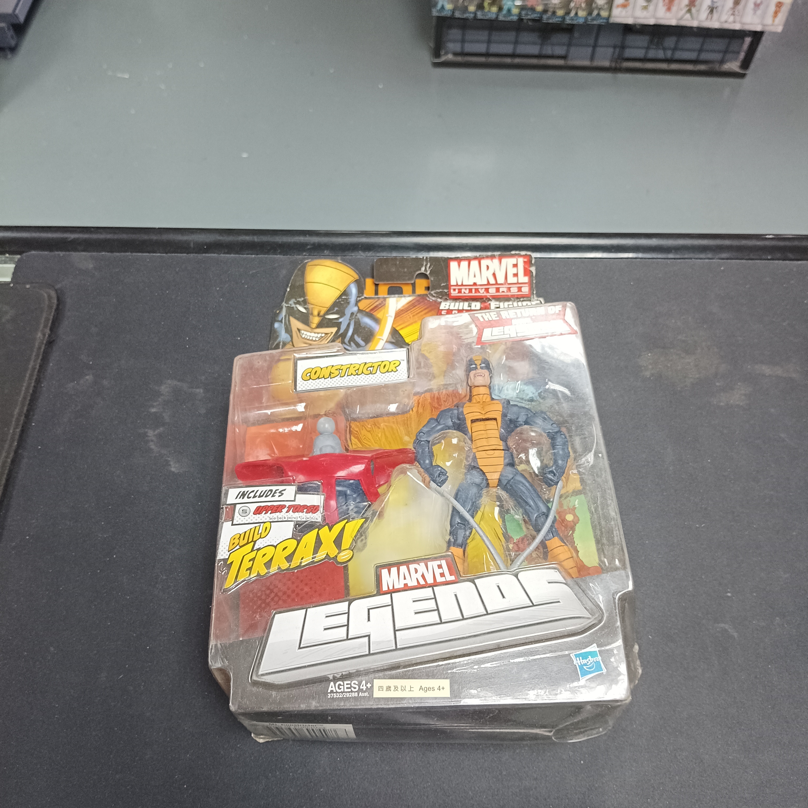 寄賣-其它-Marvel Legends Constrictor