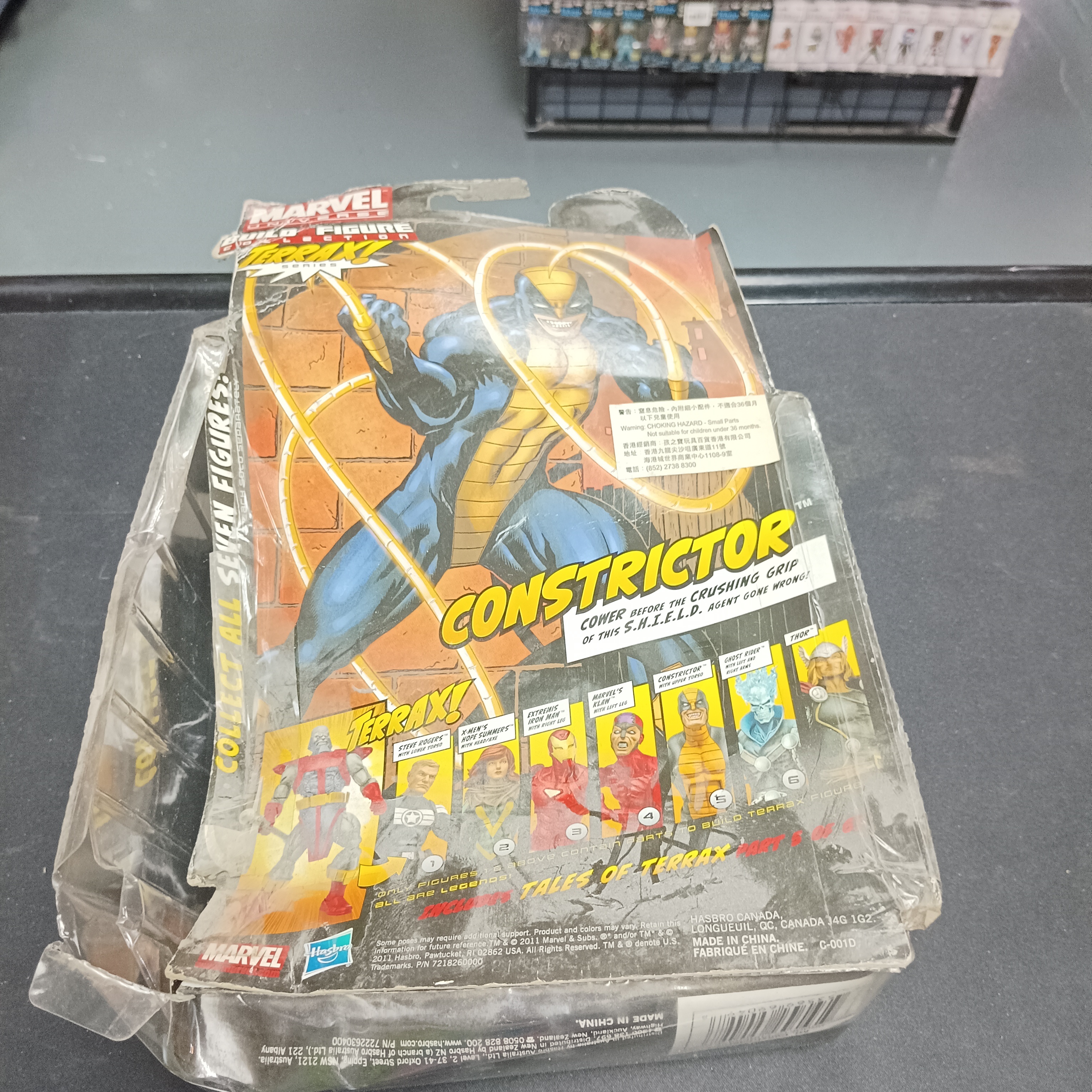 寄賣-其它-Marvel Legends Constrictor