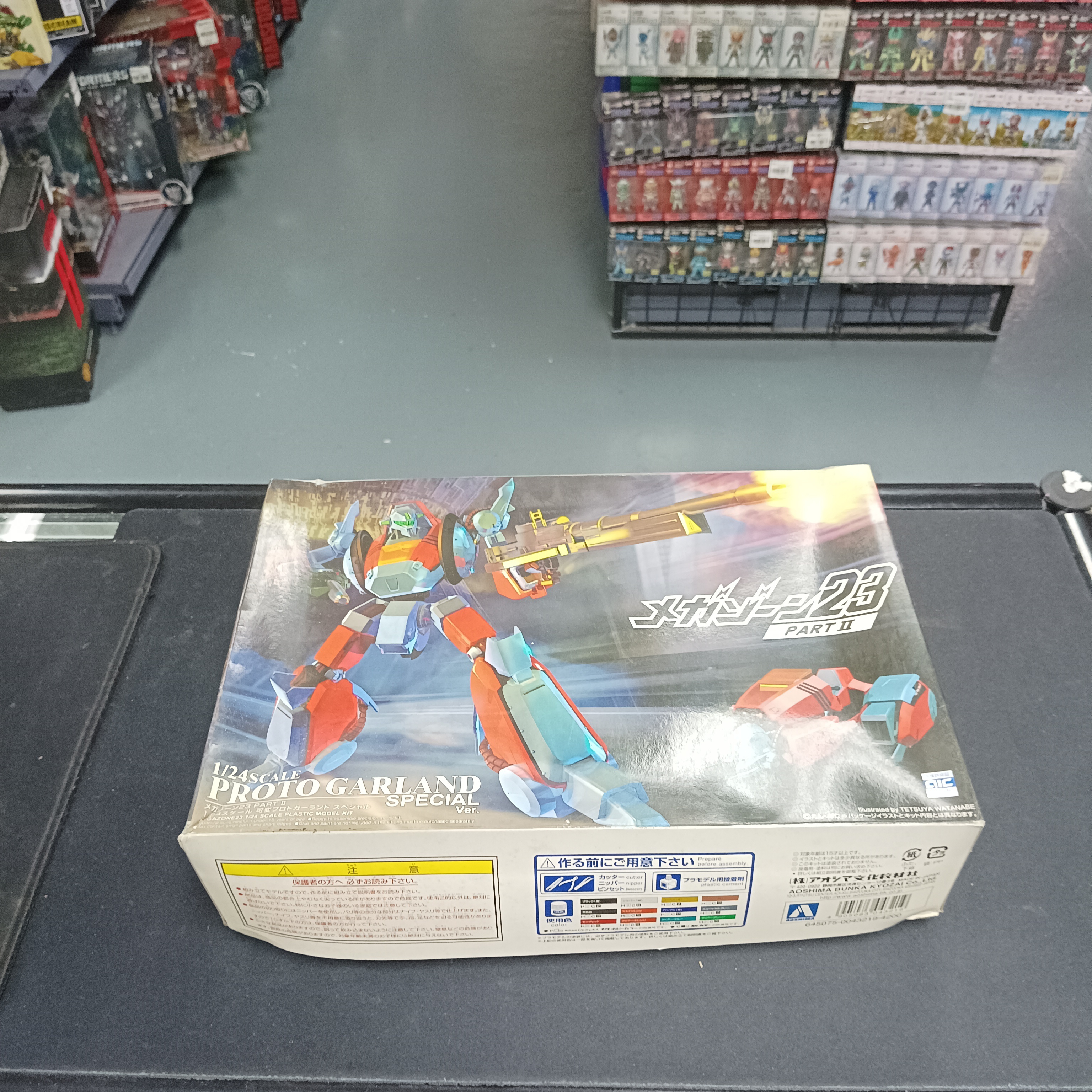 寄賣-其它-Aoshima 1/24 Megazone 23 Part II Proto Garland Special Version