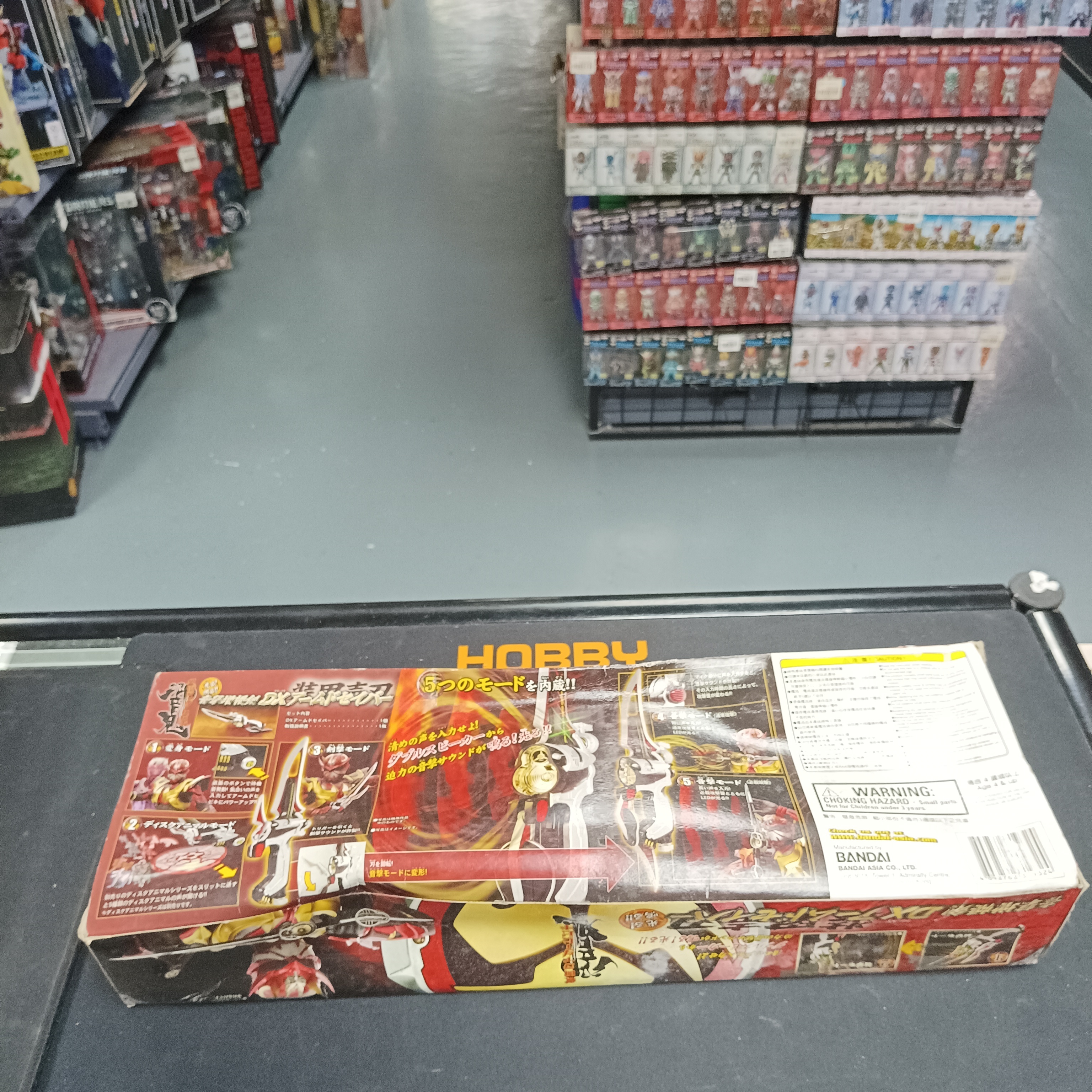 寄賣-幪面超人-響鬼 DX 武器 裝甲聲刃 港版