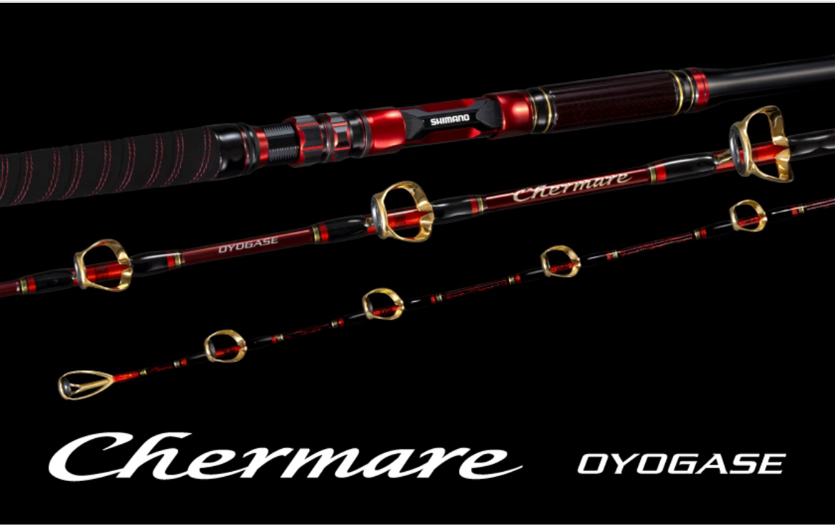 Shimano 24年船竿切爾馬CHERMARE OYOGASE H170 活餌大物