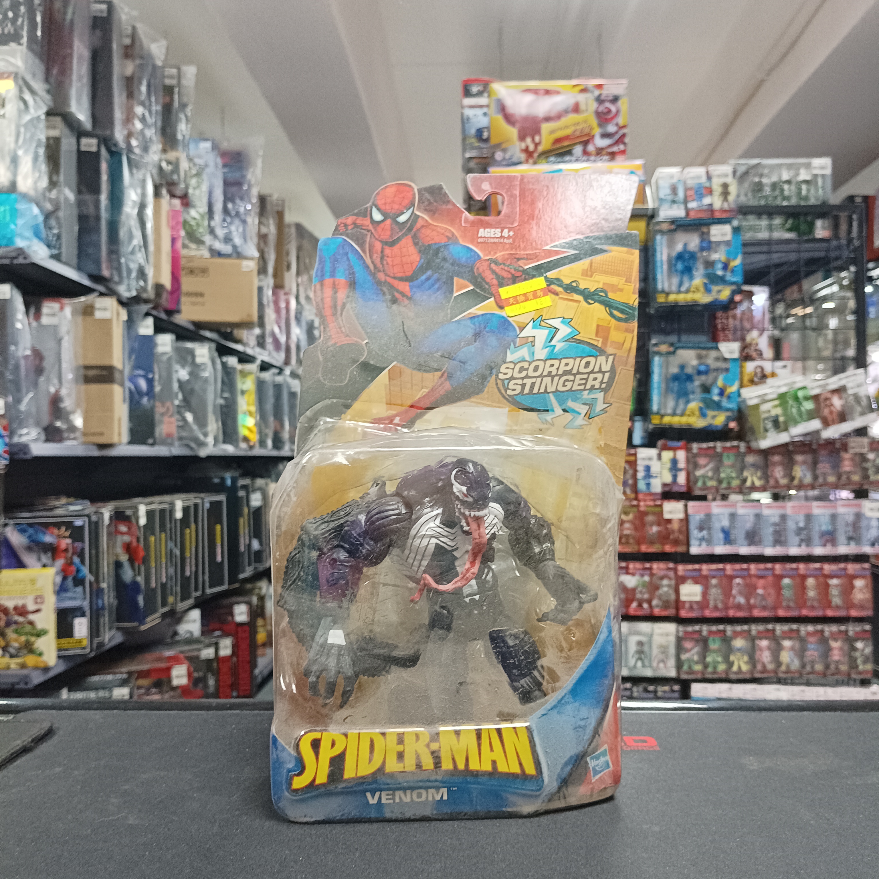 寄賣-其它-hasbro Venom