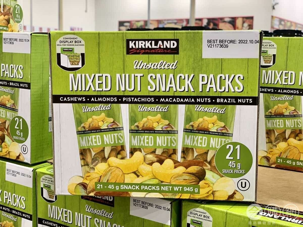 Kirkland Signature 科克蘭 無調味綜合堅果