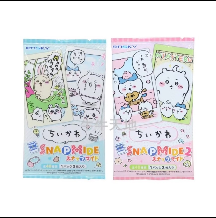 KTQ STORE ‧ 日本 Chiikawa 吉伊卡哇 拍立得卡包 一代 二代 盲抽 649814