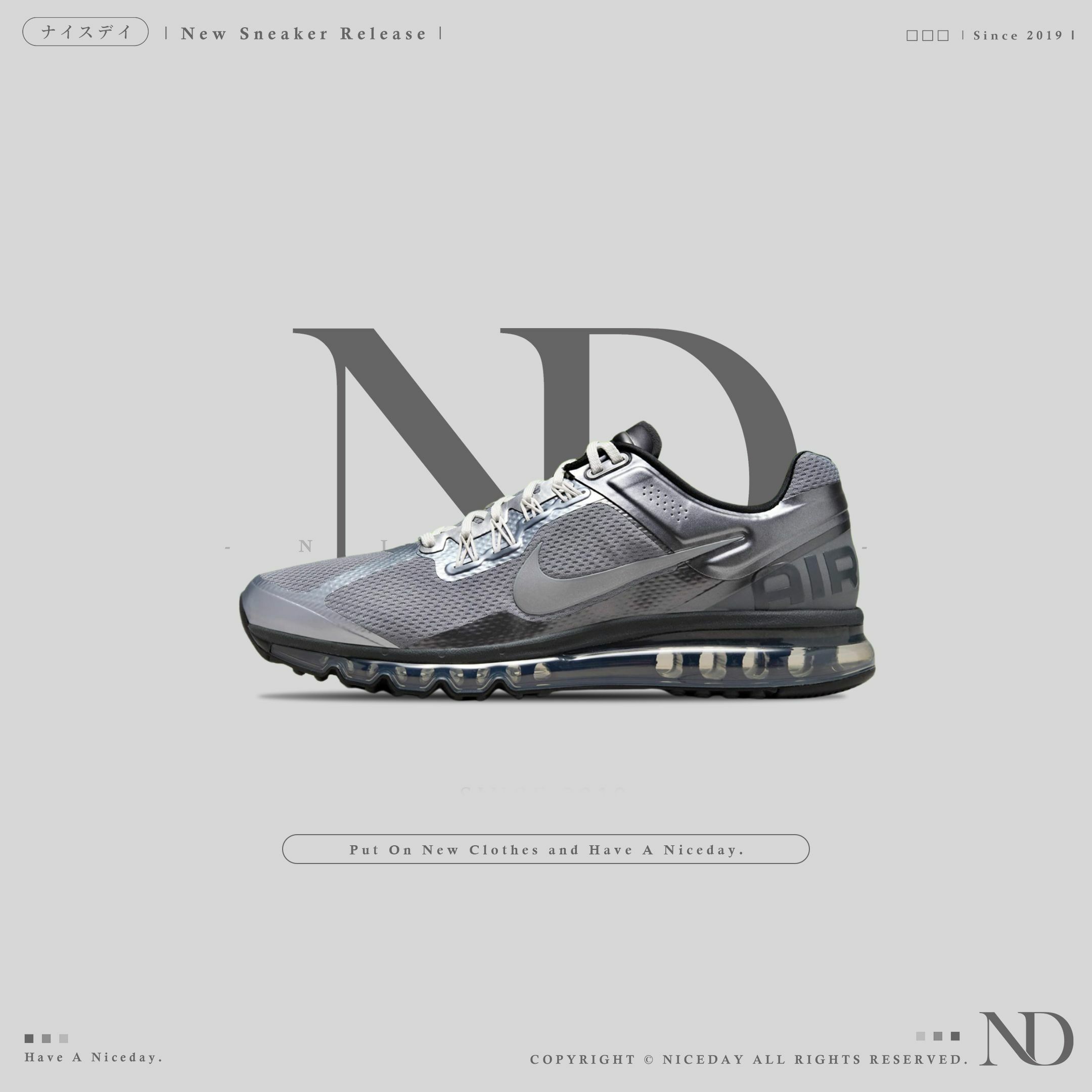 NICEDAY 部分現貨  Nike Air Max 2013 灰銀 男女尺寸 氣墊鞋 HQ3481-099