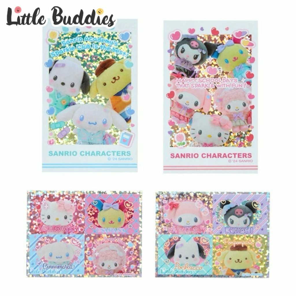 日本 Sanrio 閃閃校院系列 - 貼紙