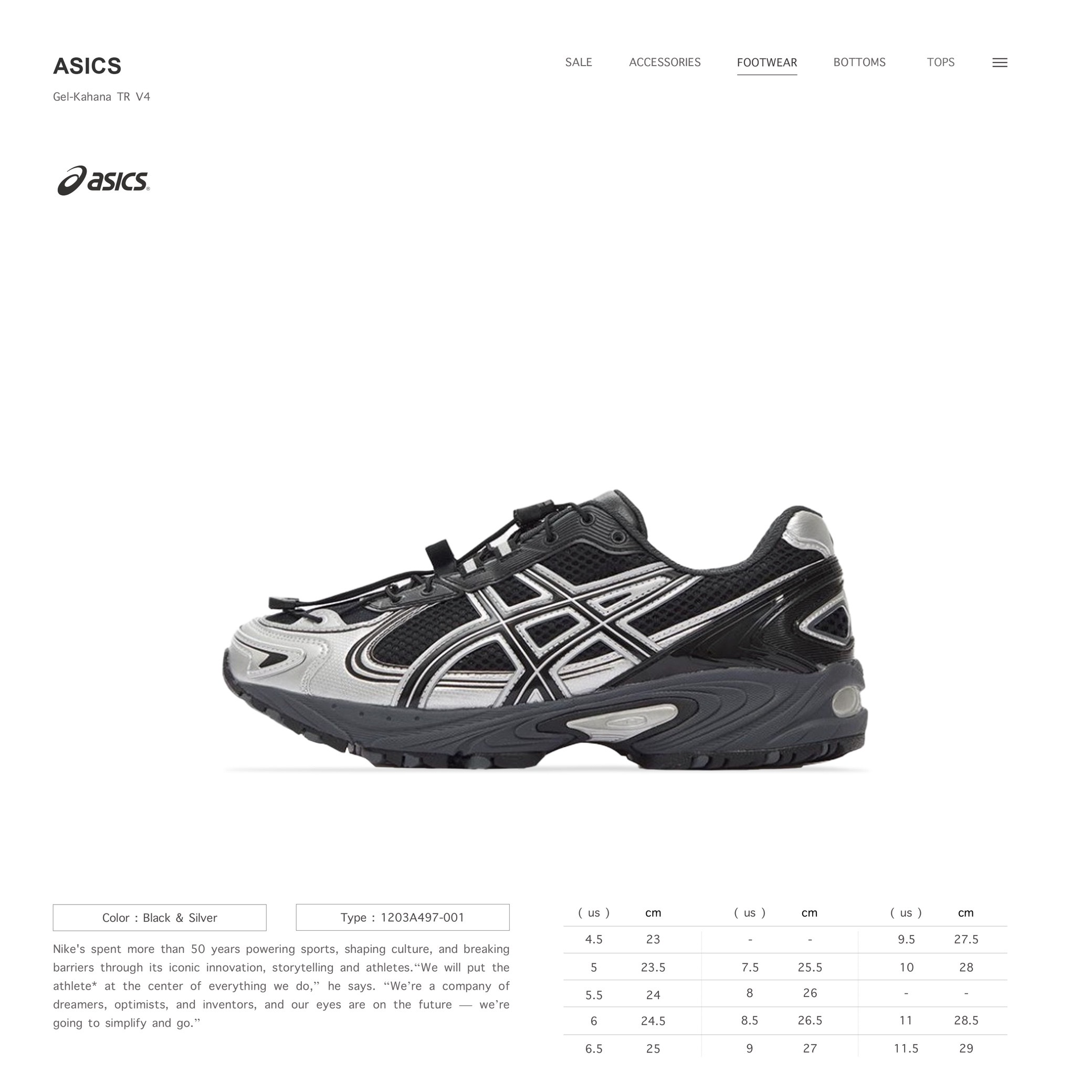 ASICS - Gel-Kahana Tr V4  - Black Silver " 1203A497-001 "